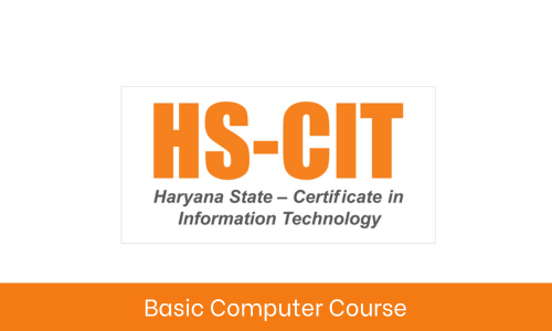 hscit computer course
